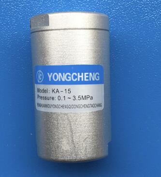 Yongcheng KA-15 High pressure check valve YONGCHENG Blow Molding Machine Dedicated parts