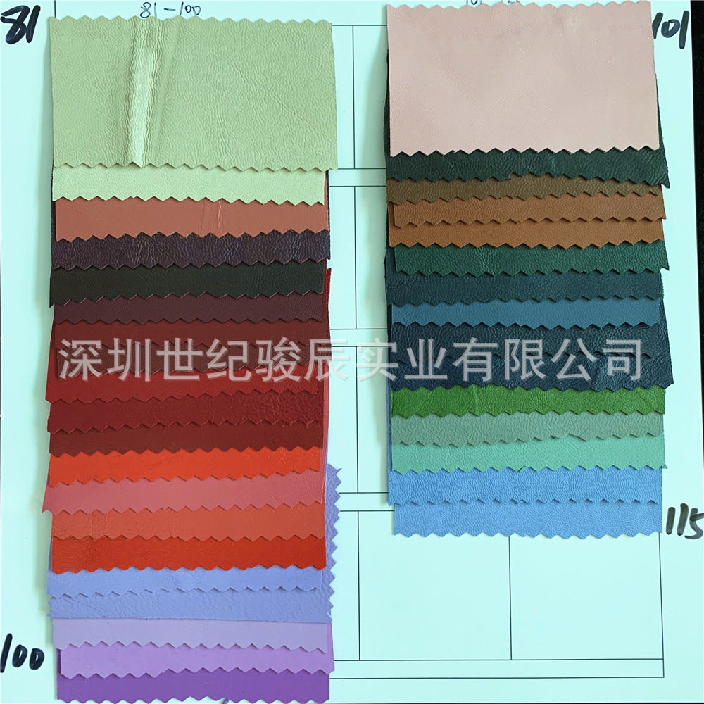 微信图片_202005061316186_副本_副本1233