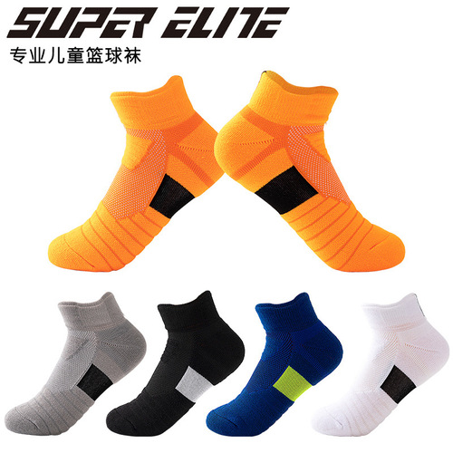 New children's sports socks campus basketball socks sweat-absorbent towel bottom non-slip running socks outdoor small size children's socks