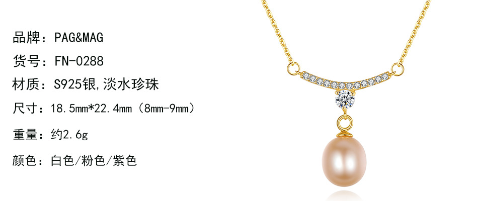 S925 Sterling Silver Freshwater Pearl Pendant Necklace display picture 7