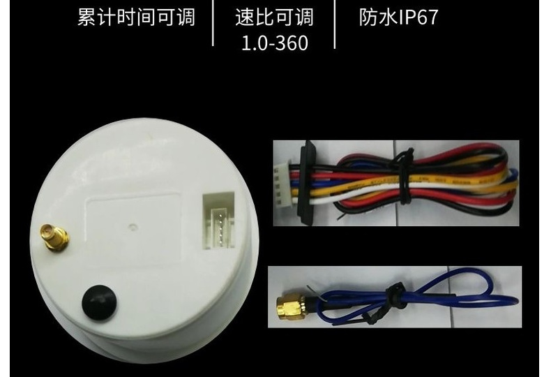 Tachometer 85mm Water Temperature Oil Pressure Three-In-One Multi-Function Meter Modified Tachometer Factory Direct Sales