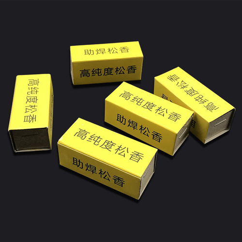 Manufacturer electric soldering iron electronic welding flux flux paste solder additive small box rosin