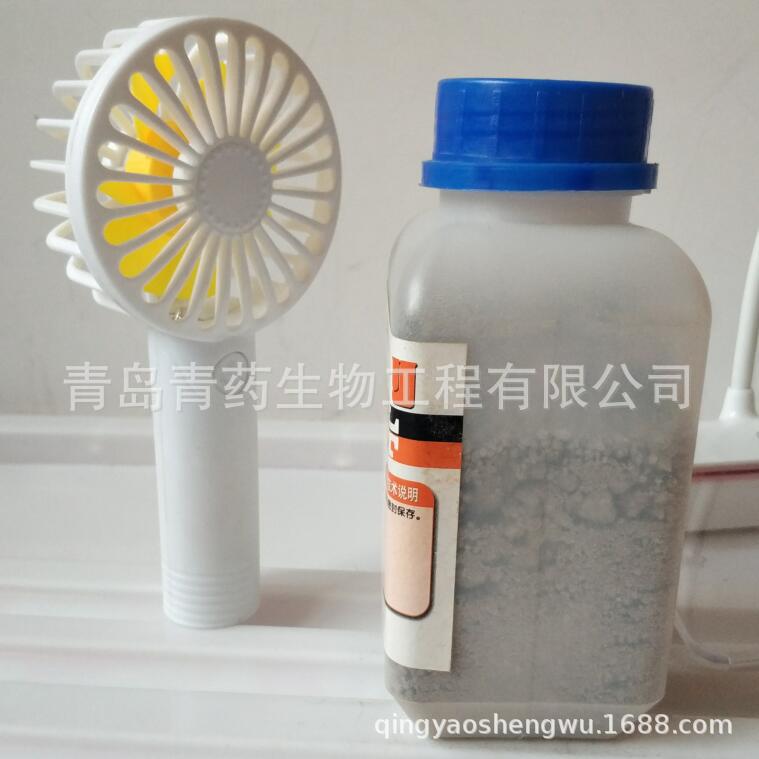 �������ʵ���Լ������� AR 500g/ƿ CAS��10031-30-8