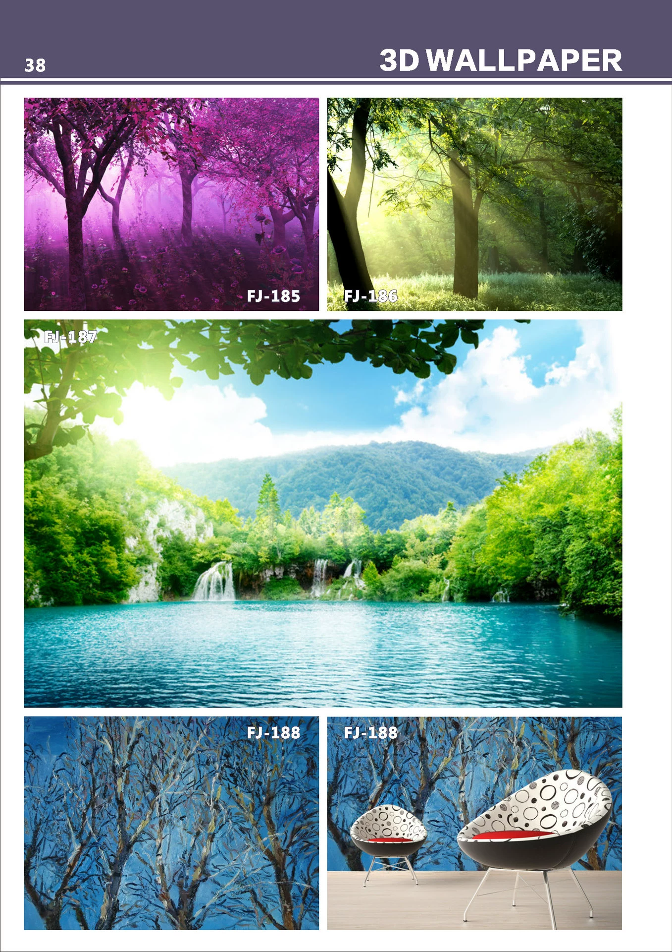 Seamless wall cloth high definition spray painting wall cloth fresh forest woods rattan landscape painting large background wall