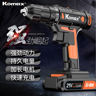 手電轉家用充電式電動螺絲刀手槍電鑽迷你工具12V小鋰電手鑽電轉