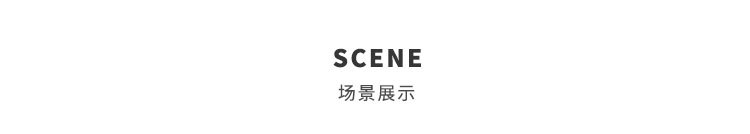 详情 (9).jpg