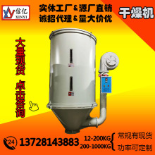 �S���Ń|���l_600KG�϶�����C_��������əC�ӹ�_XYGZ-600