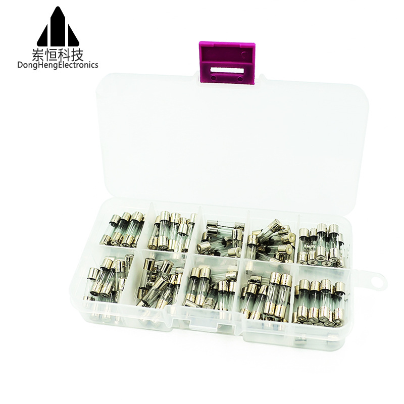 100个盒装 5x20mm玻璃保险丝 0.2A~20A 保险管混装盒 带分类盒