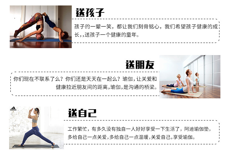 详情_19.jpg