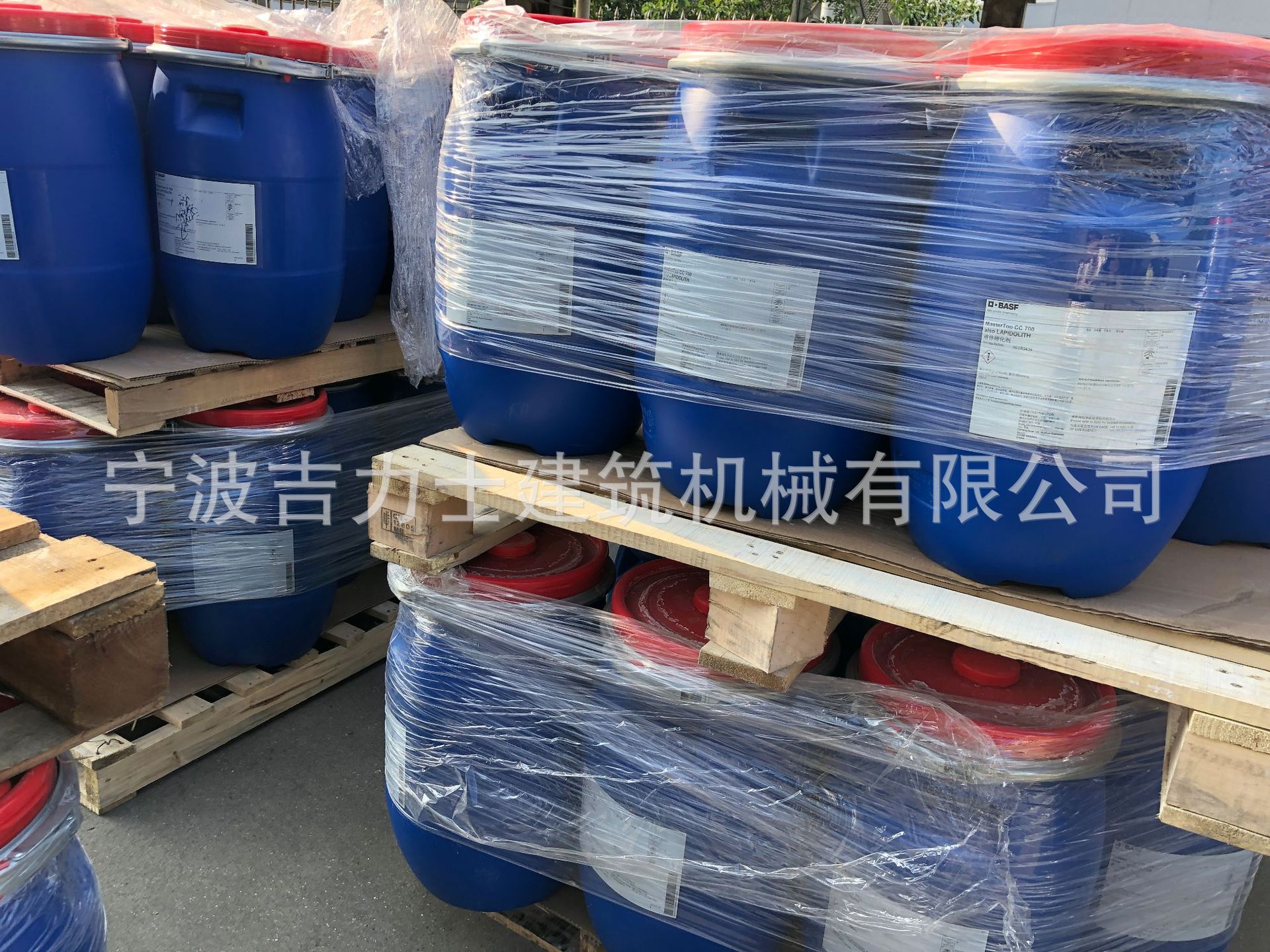 厂家直销巴斯夫 地坪固化剂混凝土密封固化剂起砂处理防尘硬化剂