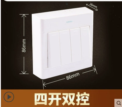 Genuine spot installation switch socket with a five -hole bright line box house wall 86 porous panel socket