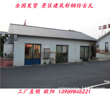 �����؅^ ��ɫ��䓷¹������� �l����������� �A������ ����