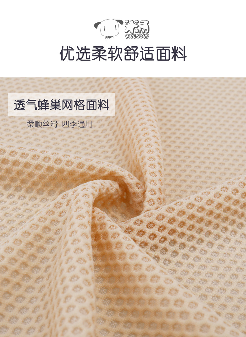 网格790_11.jpg