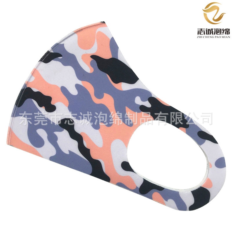 批发防尘冰丝棉针织口罩 男女春夏防晒透气可水洗明星口罩