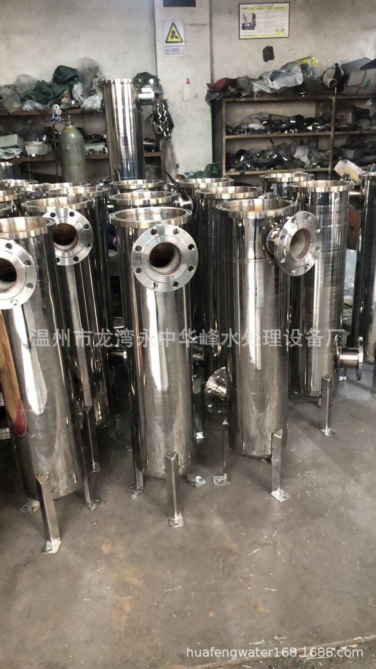 不锈钢袋式过滤器 食用油过滤器 油漆杂质过滤器