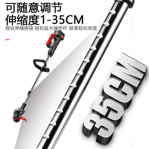 Wanniu electric lawn mower hand-held lawn mower household wireless multi-functional lithium-ion lawn mower rechargeable lawn mowing