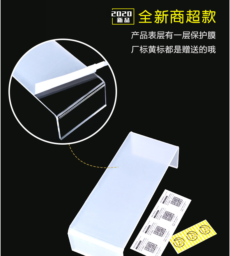 5cm multi-layered acrylic_07.jpg