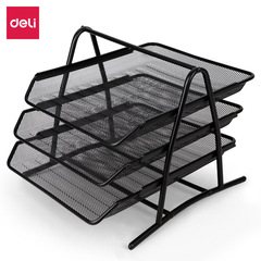 Getir 9181 File Basket File Collection Tray Plastic Document Frame Folder Receipt Basket Office Basket