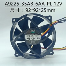 9225 12VXCPUɢLA9225-35AB-6AA-PL 9cmAoL