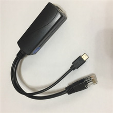 树莓派2代3代2b3b48V转5V2.4A隔离型POE分离器MicroUSB百兆