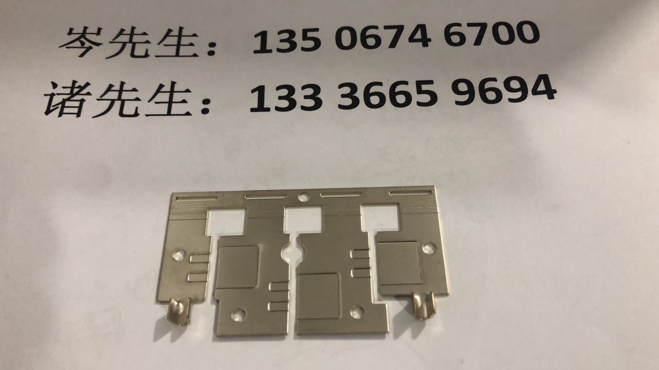 厂家供应光伏连接器五金冲压件 SY005平板