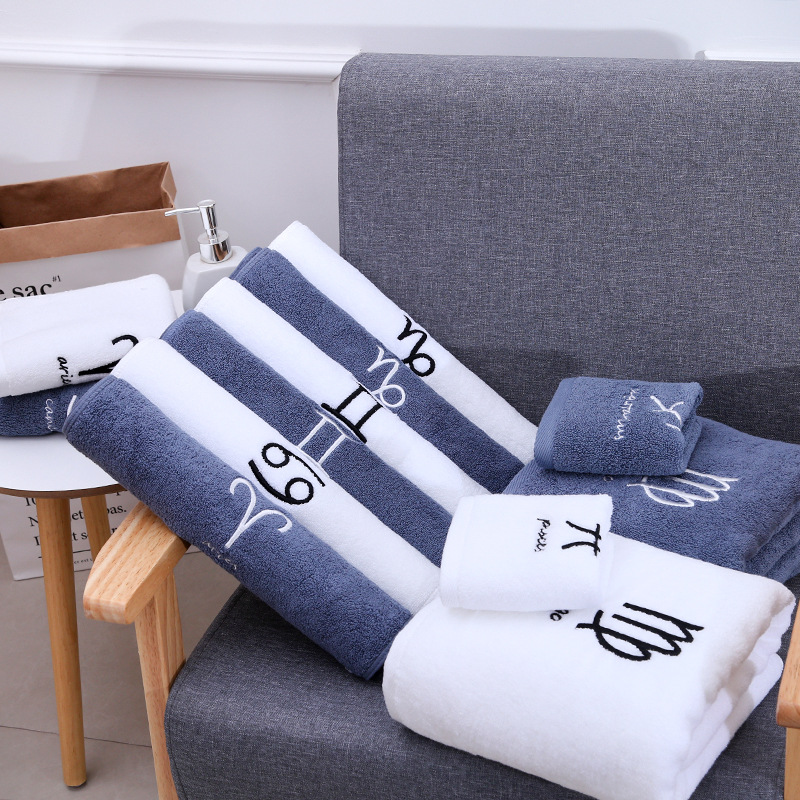 【 Towel + Bath Towel 】 Cotton Constellation Set Towel Personality Embroidery Couple Towel Bath towel White Embroiderable logo