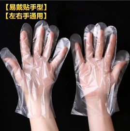 烫染工具;一次性围裙;一次性手套