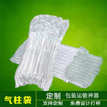 ���yƷ���b����������������_ �̷ۼt���\ݔ���������� ����ă�