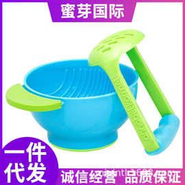 Nuk研磨碗价格 最新nuk研磨碗价格 批发报价 价格大全 阿里巴巴