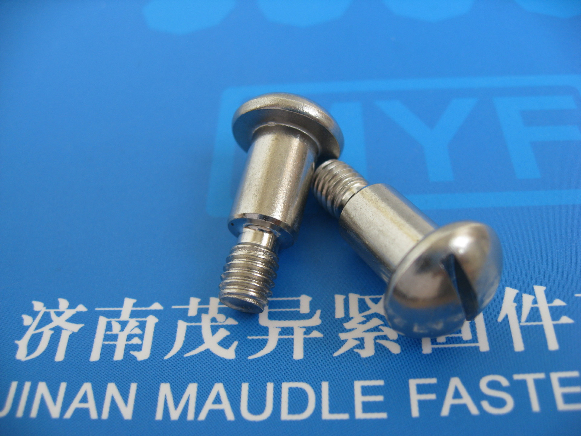 医药机械用不锈钢开槽球面圆柱头轴位螺钉GB/T946-1988