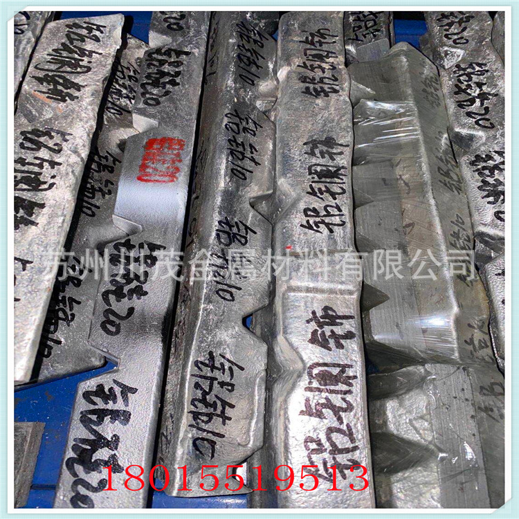 QQ图片20200922103533