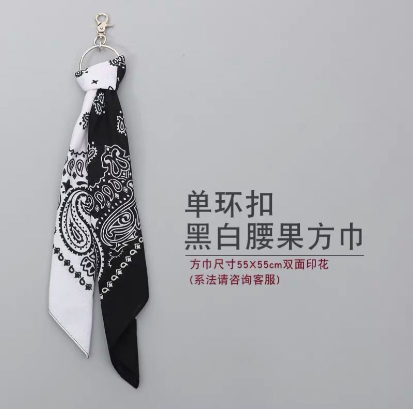 QQ图片20200907161425