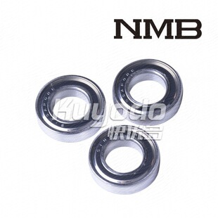 Подшипники nmb ddl