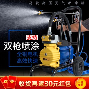 늄Ӹ߉��o�⇊�T�C���ᇊ��C�T�χ��T990���z�ᇊ�T����