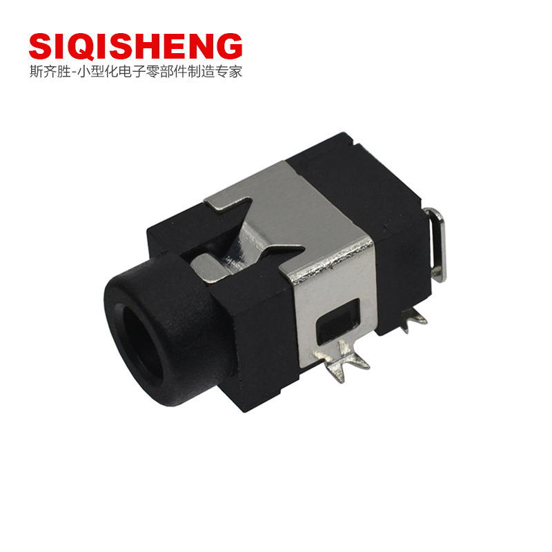 2.5/3.5耳机插座 插件耳机插座 贴片耳机插座 沉板耳机插座耳机座