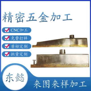 加工定制印喷漆非极性材料塑料PEPP橡胶硅胶高温表面处理火焰枪