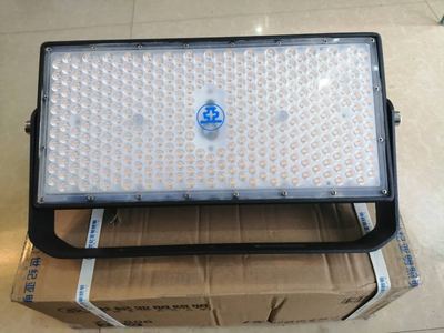 上海亞明1923亞牌 ZY606泛光燈 250W 500W 投光燈 工地廠房照明