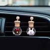 Cartoon transport, perfume, bottle tongs, cute aromatherapy for auto, internet celebrity