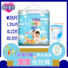 Celebrity baby Training pants ventilation Pull pants baby Diapers Diapers men and women baby diapers Priced wholesale