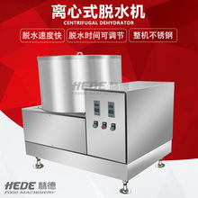 �S���N���x��ʽ����Óˮ�C �ϸ��{�ײ�˦ˮ�C ����Óˮ˦ˮ�C