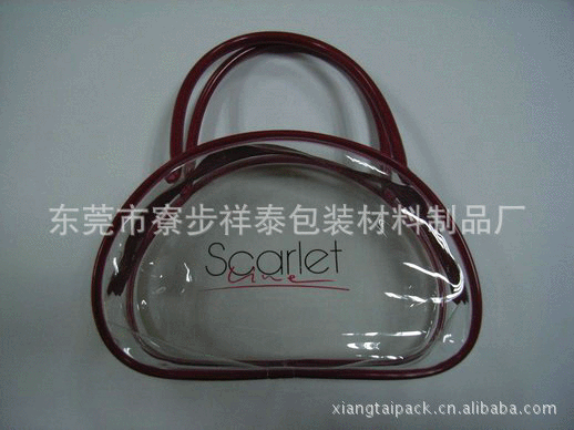 生产销售东莞可透明PVC袋软胶袋