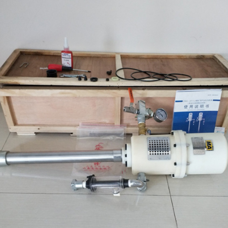 QB152水泥灰浆气动注浆泵防爆气动注浆泵煤矿专用气动注浆现货气