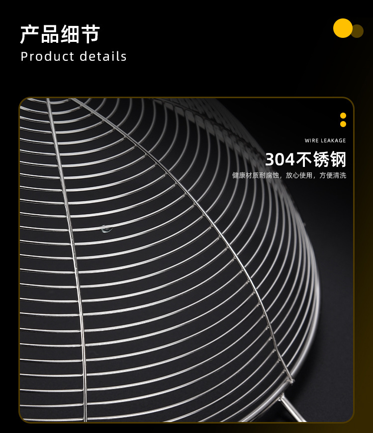 不锈钢漏勺家用火锅捞勺线漏油炸捞面麻辣烫饺子滤网笊篱大号厨房详情11
