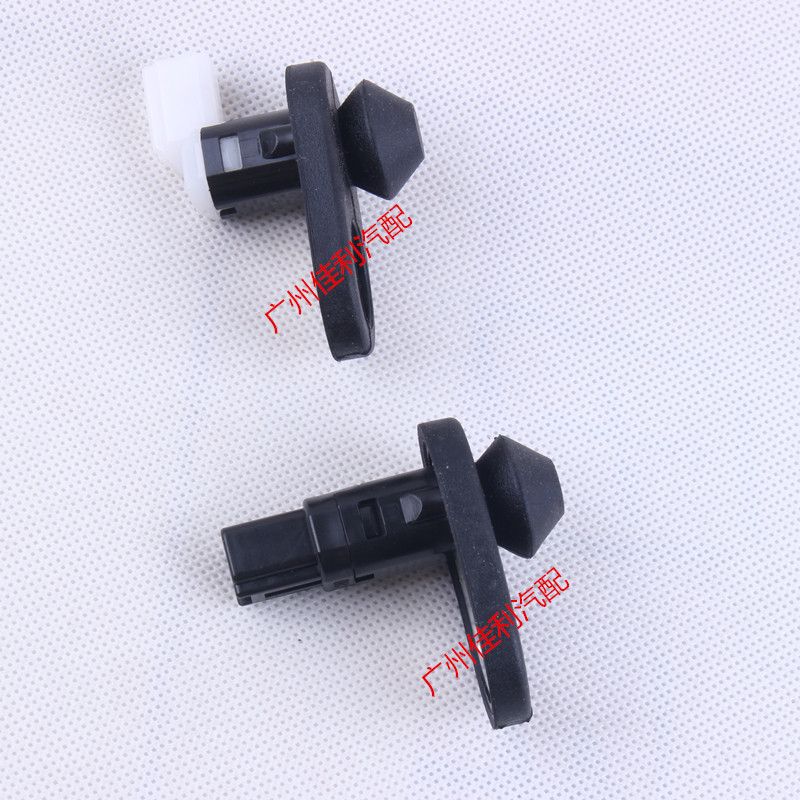 Adecuado para Carola Garland Highlander corona ruizhi Camry puerta interruptor de control de luz interruptor de inducción