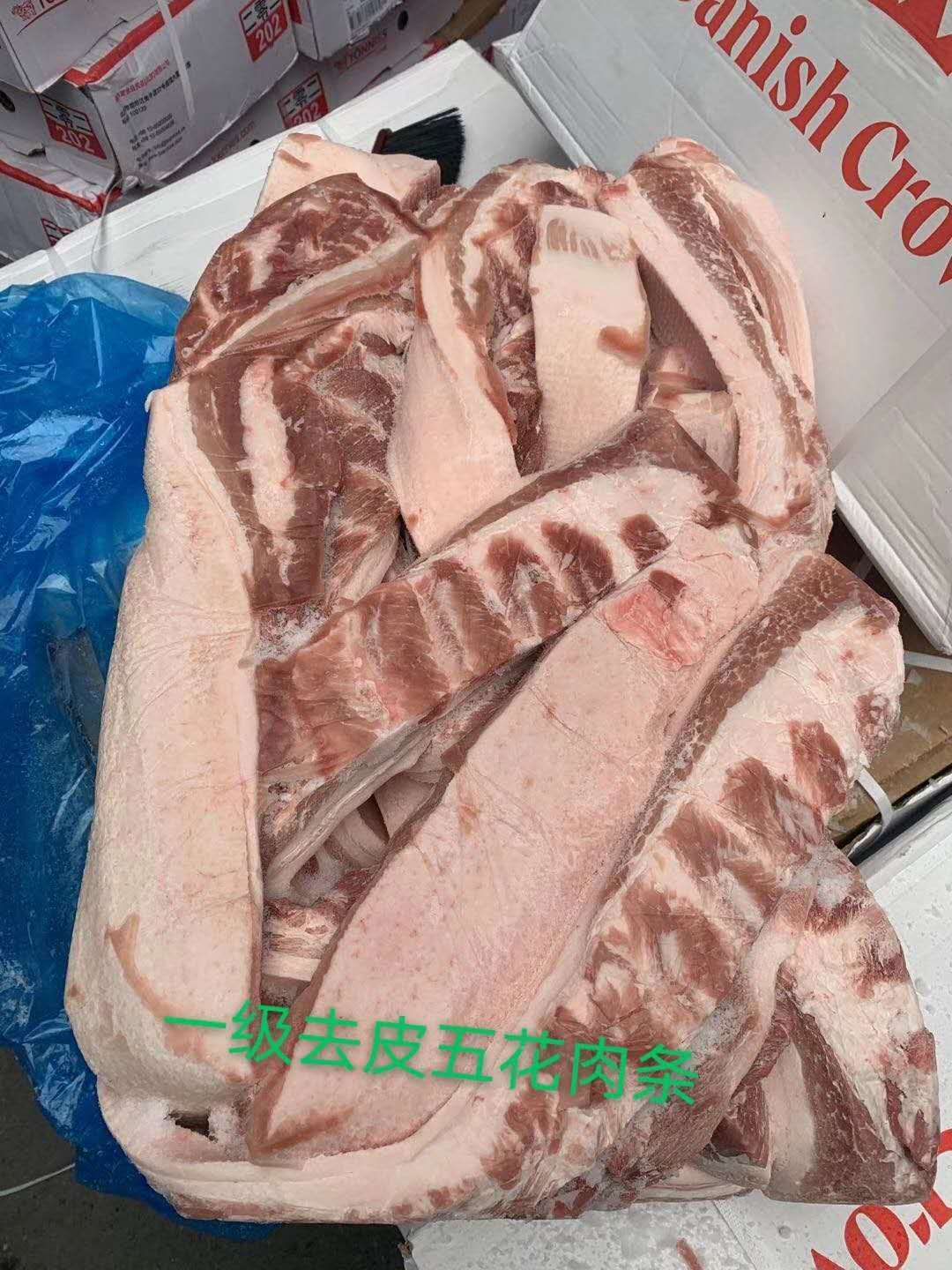 mmexport1587111325307