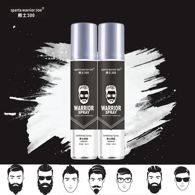 勇士300發膠噴霧持久快速定型特硬幹膠蓬松造型清香啫喱現貨加工