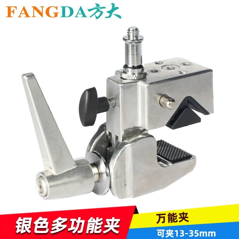 Universal flashing lamp