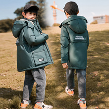 2022新款儿童羽绒服男童中长款韩版加厚中大童厂家批发童装洋气