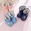 2020 Baby cotton-padded shoes keep warm Cartoon Children princess Bunny winter In cylinder Snow boots Waterproof walking shoes