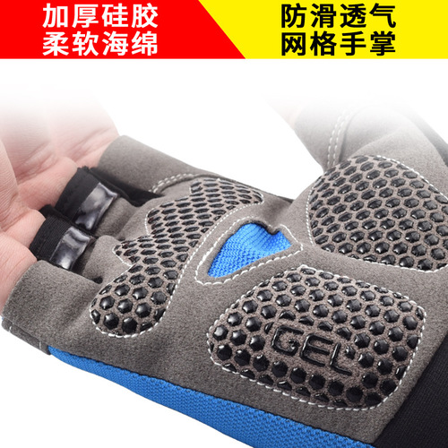 Cycling half-finger gloves mountain bike short-finger gloves for men and women summer thin breathable silicone shock-absorbing cycling equipment